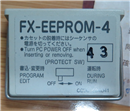 三菱储存模块FX-EEPROM-4